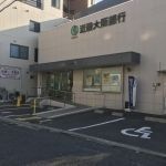 高石市羽衣５丁目の新築一戸建(関西みらい銀行羽衣支店)