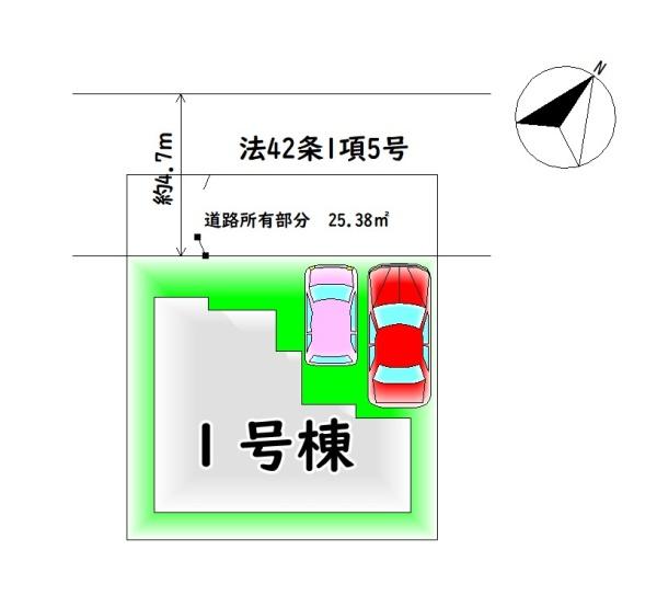 高石市羽衣５丁目の新築一戸建