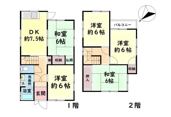 和泉市山荘町３丁目の中古一戸建