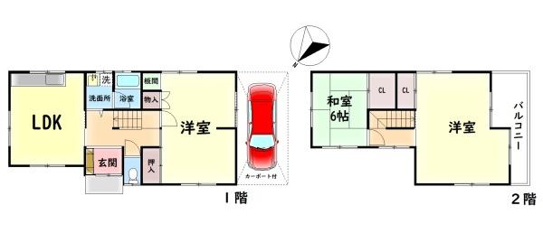 和泉市小田町２丁目の中古一戸建て