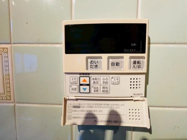 和泉市小田町２丁目の中古一戸建て