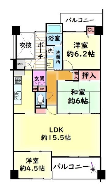 忠岡アーバンコートＡ棟　中古マンション