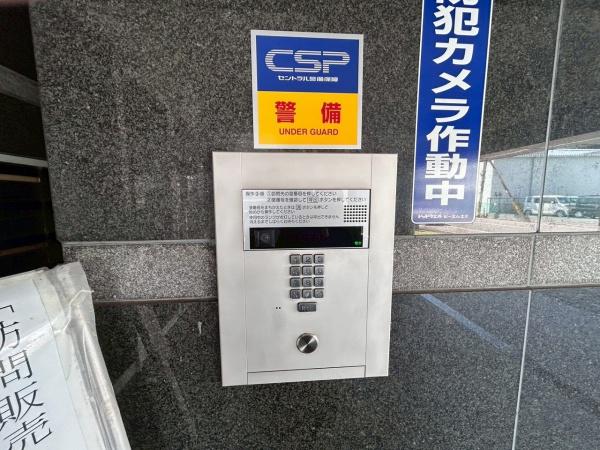 忠岡アーバンコートＡ棟　中古マンション