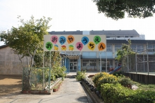 グリーントピア２１岸和田　中古マンション(岸和田市立大宮幼稚園)