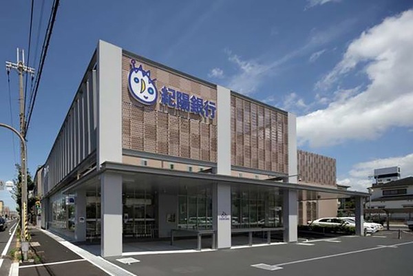 グリーントピア２１岸和田　中古マンション(紀陽銀行岸和田支店)