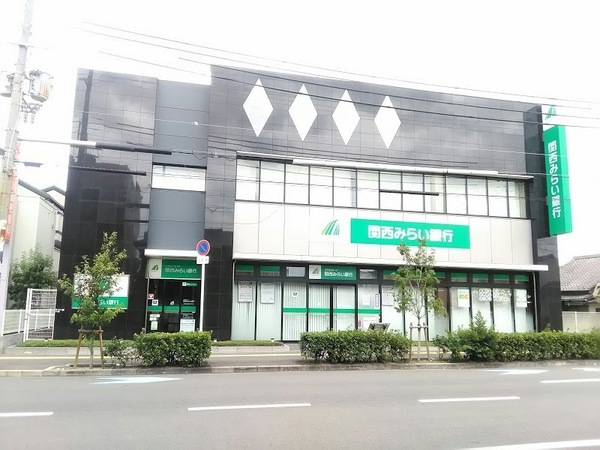 岸和田市別所町２丁目の中古一戸建て(関西みらい銀行岸和田支店)