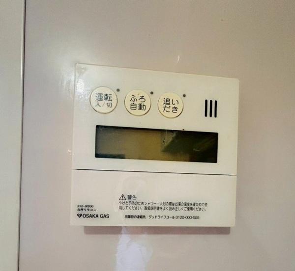 岸和田市別所町２丁目の中古一戸建て