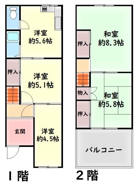 泉北郡忠岡町忠岡東１丁目の中古一戸建て
