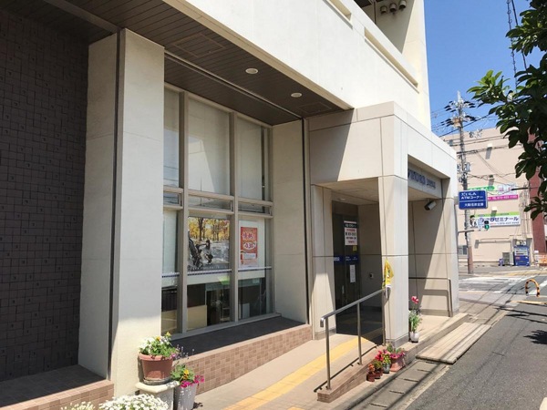 ハイネスヴェルデ岸和田　中古マンション(大阪信用金庫貝塚支店)