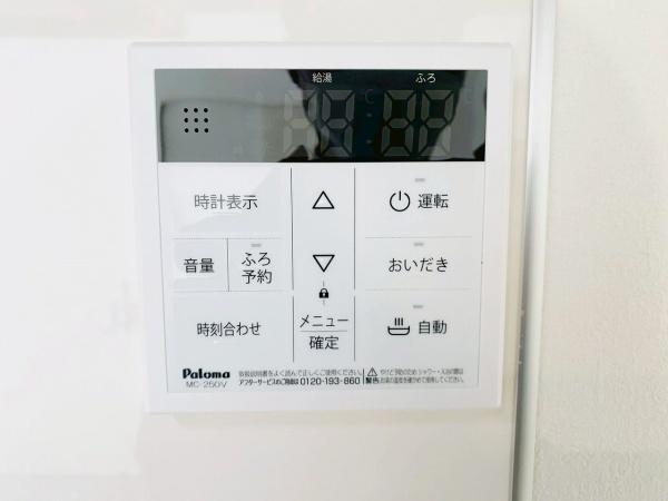 泉北郡忠岡町忠岡中１丁目の新築一戸建
