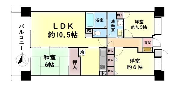 メゾンドールウィングヒルズ２番館　中古マンション