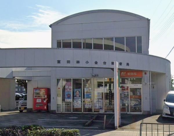 メゾンドールウィングヒルズ２番館　中古マンション(富田林小金台郵便局)