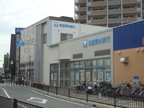プリグレイス岸和田(池田泉州銀行東岸和田支店)