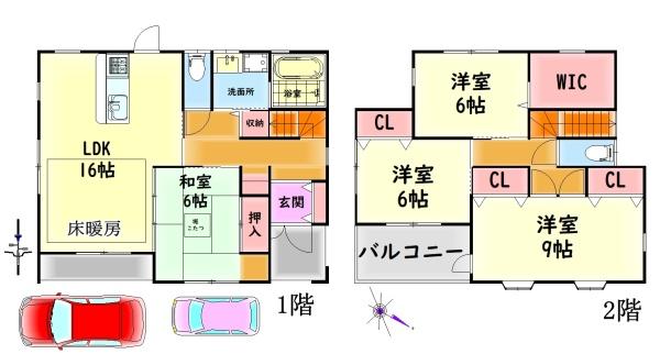 泉南郡田尻町嘉祥寺の中古一戸建て
