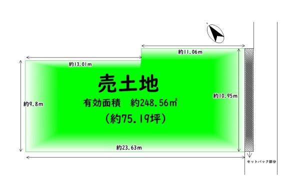 和泉市葛の葉町１丁目の売土地