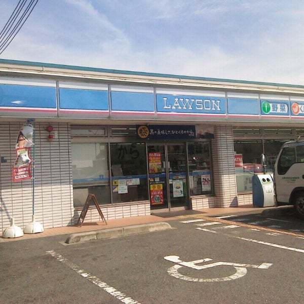和泉市葛の葉町１丁目の土地(ローソン和泉王子町店)