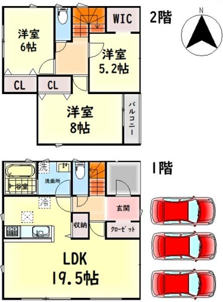 泉佐野市日根野の中古一戸建て