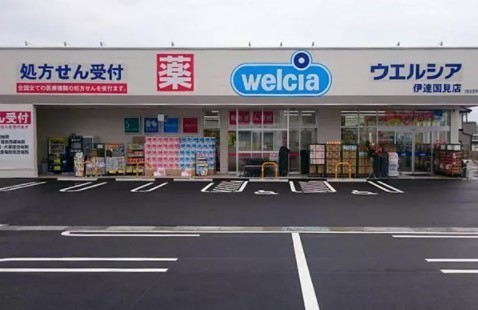 泉佐野市日根野の中古一戸建て(ウエルシア泉佐野日根野店)