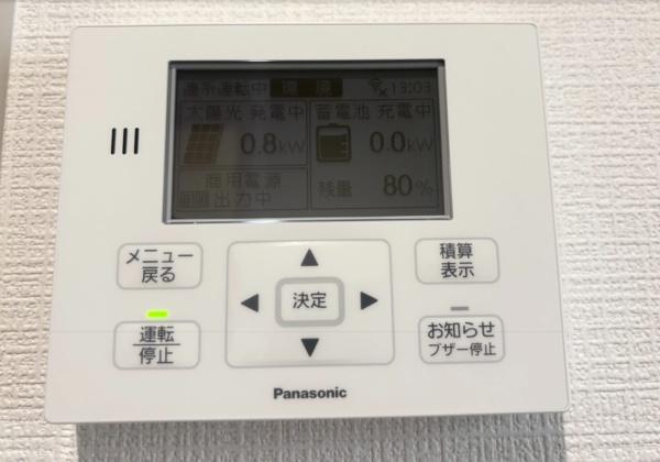 泉佐野市日根野の中古一戸建て