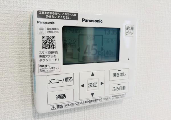 泉佐野市日根野の中古一戸建て