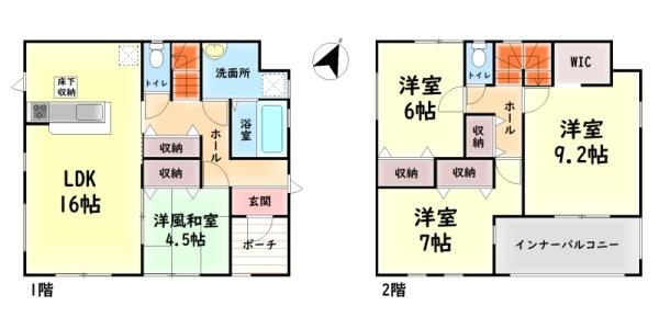 岸和田市春木泉町の新築一戸建