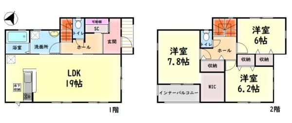 岸和田市春木泉町の新築一戸建