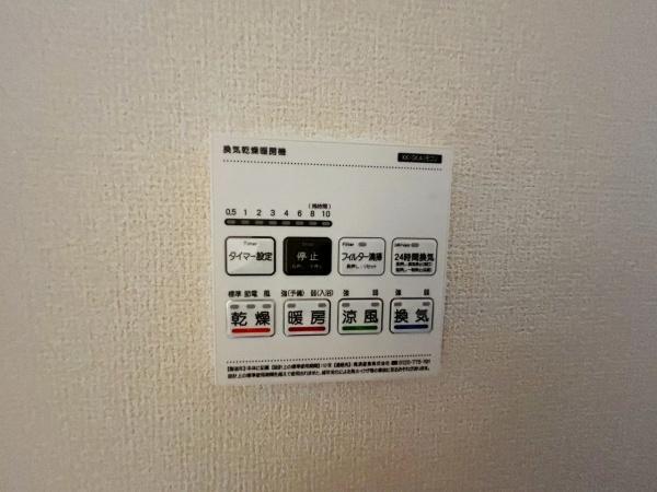 岸和田市並松町の新築一戸建