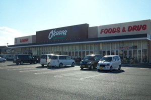 岸和田市中井町３丁目の中古一戸建て(オークワ忠岡店)