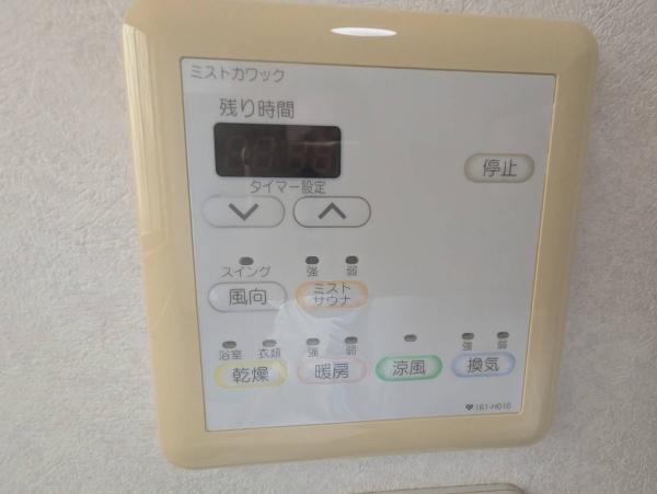 岸和田市中井町３丁目の中古一戸建て