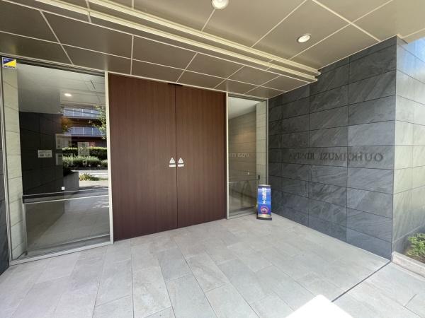 アベニール和泉中央　中古マンション