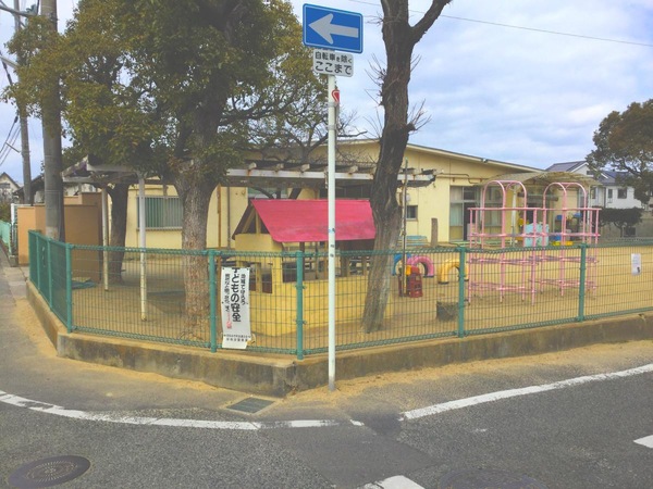 岸和田市春木旭町の中古一戸建て(岸和田市立城北保育所)