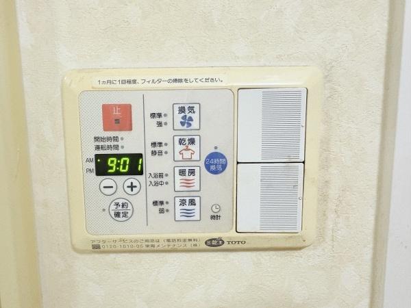 東急ドエル・アルス和泉中央　中古マンション