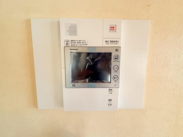 東急ドエル・アルス和泉中央　中古マンション