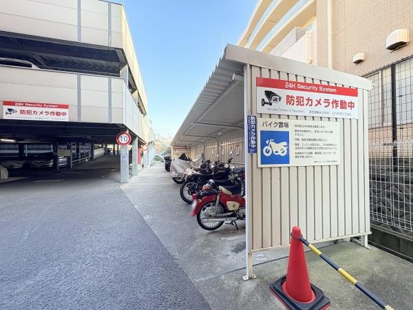 東急ドエル・アルス和泉中央　中古マンション