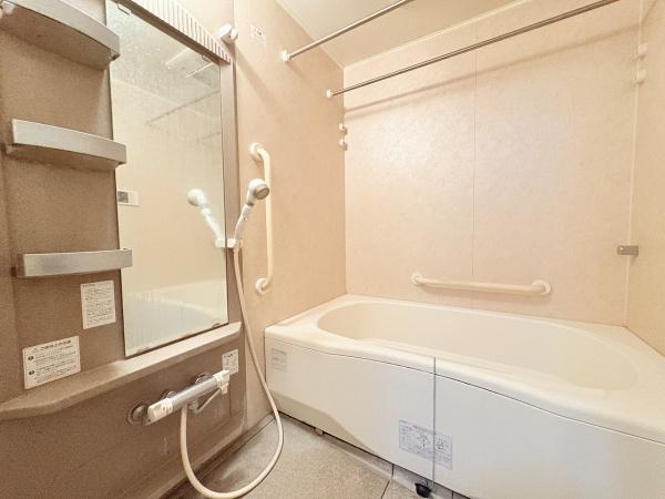 東急ドエル・アルス和泉中央　中古マンション