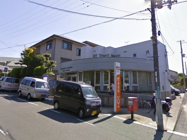 泉佐野市鶴原の新築一戸建(泉佐野泉ケ丘郵便局)