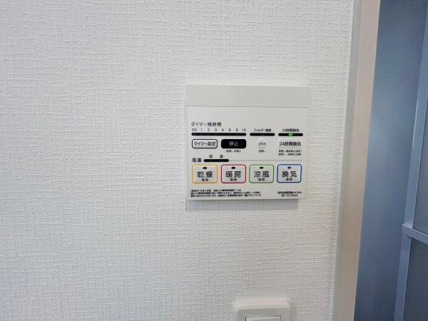 泉佐野市鶴原の新築一戸建