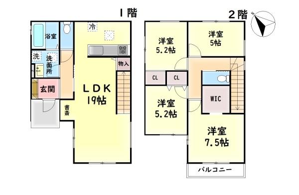 泉北郡忠岡町忠岡中１丁目の新築一戸建