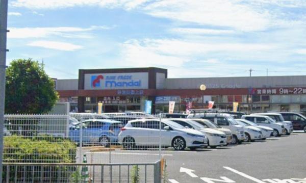 泉北郡忠岡町忠岡中１丁目の新築一戸建(コクミンドラッグ岸和田店)