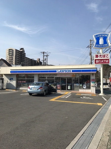 和泉中央パーク・ホームズ　中古マンション(ローソン和泉万町店)