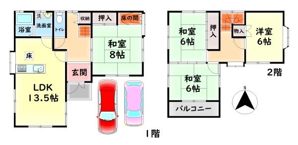 泉佐野市新町１丁目の中古一戸建て