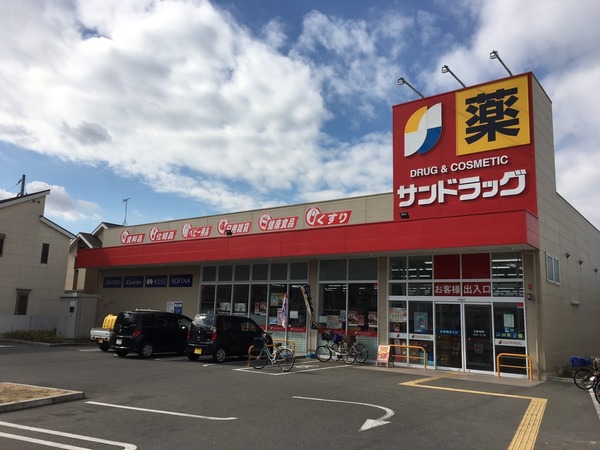 高石市千代田４丁目の新築一戸建(サンドラッグ綾園店)