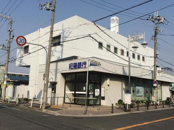 高石市千代田４丁目の新築一戸建(紀陽銀行泉北支店)