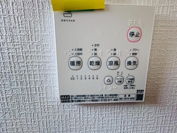 岸和田市門前町１丁目の新築一戸建