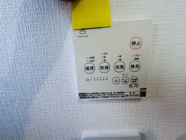 岸和田市門前町１丁目の新築一戸建