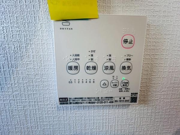 岸和田市門前町１丁目の新築一戸建