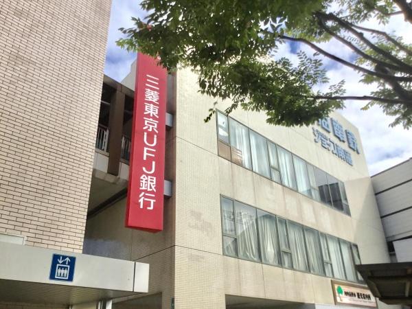 河内長野市末広町の中古一戸建て(三菱UFJ銀行河内長野支店)