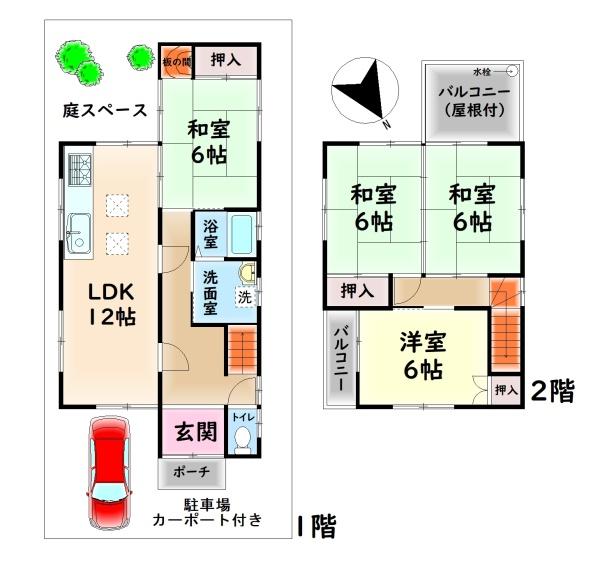 泉佐野市日根野の中古一戸建て
