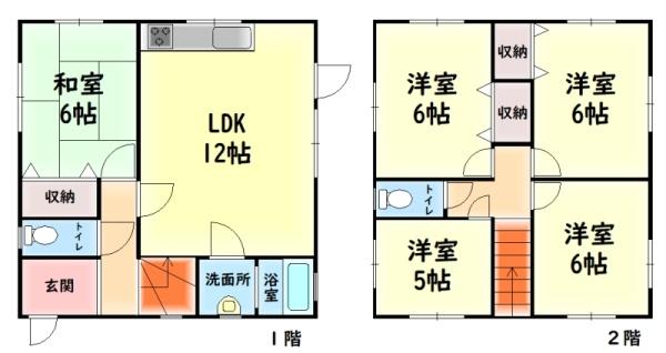 貝塚市東山４丁目の中古一戸建て
