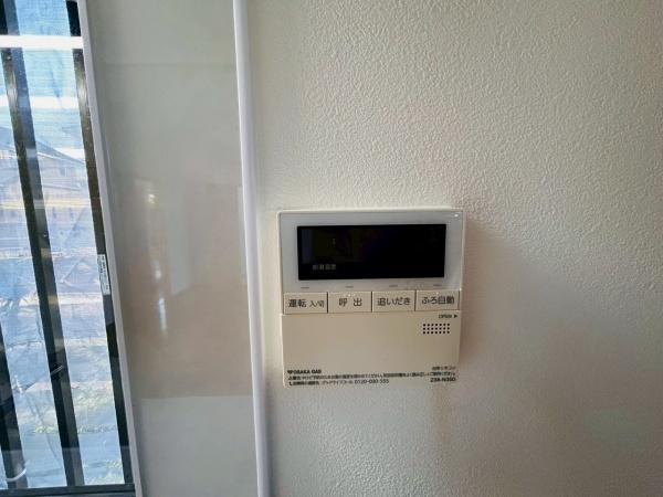 貝塚市東山４丁目の中古一戸建て